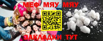 МДПВ Ирбит