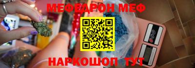 МДПВ Ирбит