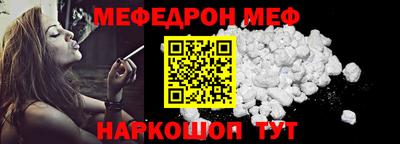 первитин Изобильный