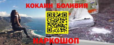 гашиш Ипатово