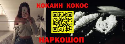 первитин Изобильный