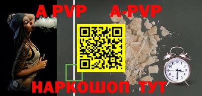 МДПВ Ирбит