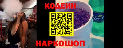 МДПВ Ирбит