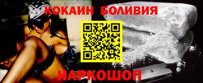гашиш Ипатово