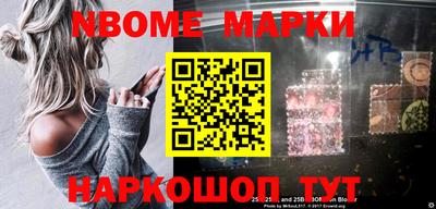 МДПВ Ирбит