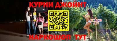 первитин Изобильный