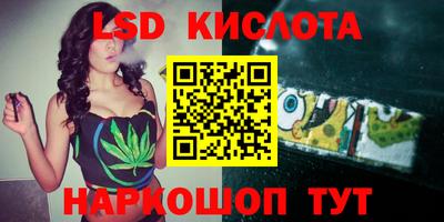 МДПВ Ирбит