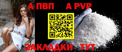 МДПВ Ирбит