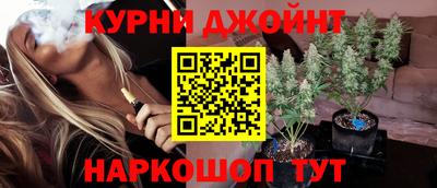 первитин Изобильный