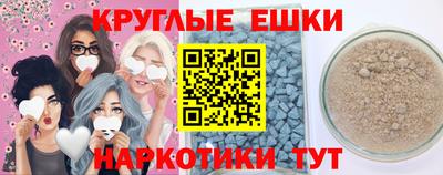 МДПВ Ирбит