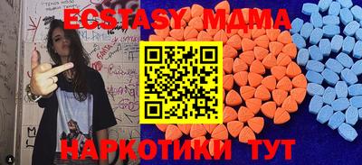 МДПВ Ирбит