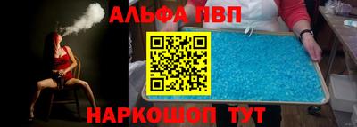 МДПВ Ирбит