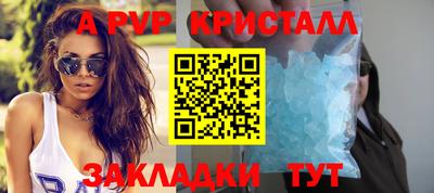 МДПВ Ирбит