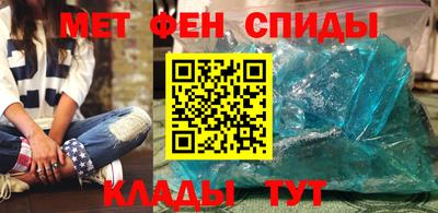 МДПВ Ирбит