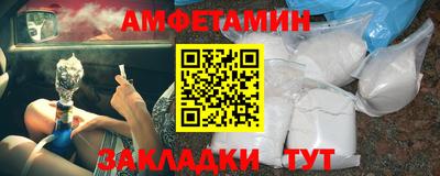 МДПВ Ирбит