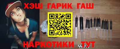первитин Изобильный