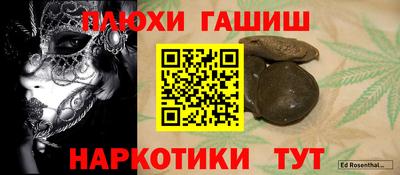 первитин Изобильный