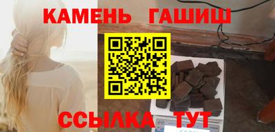 первитин Изобильный