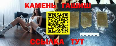 первитин Изобильный