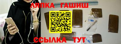первитин Изобильный