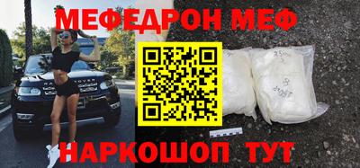 МДПВ Ирбит