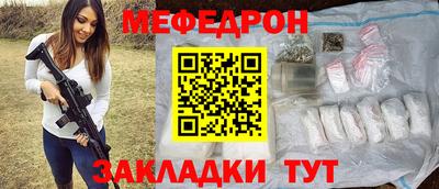 первитин Изобильный