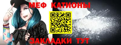 МДПВ Ирбит