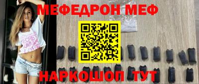гашиш Ипатово