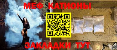 первитин Изобильный