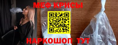 МДПВ Ирбит