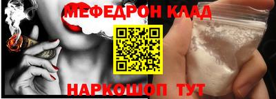 МДПВ Ирбит