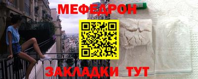 МДПВ Ирбит