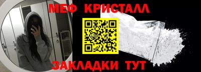гашиш Ипатово